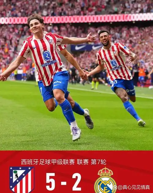 苏格兰超级联赛：哈茨 VS 马瑟韦尔